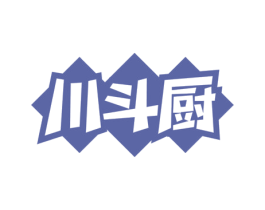川斗厨