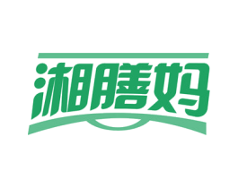 湘膳妈