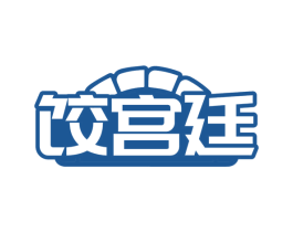 饺宫廷