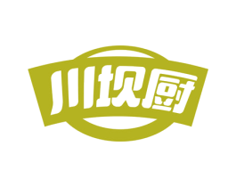 川坝厨