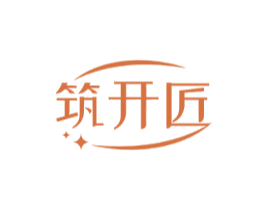 筑开匠