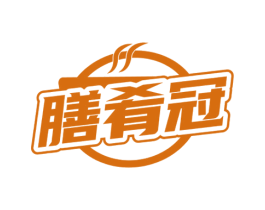 膳肴冠