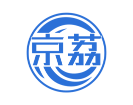 京荔
