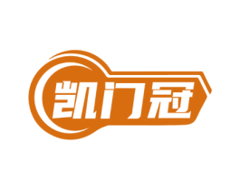 凯门冠