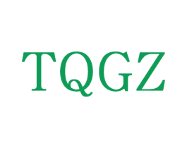 TQGZ