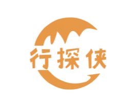 行探侠