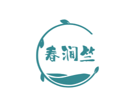 春涧竺