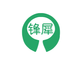 锋犀