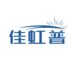 佳虹普