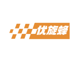 优旋蜂