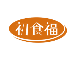初食福