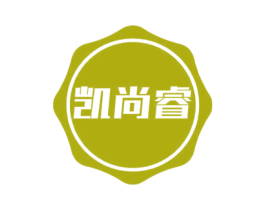 凯尚睿