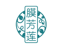 膜芳莲