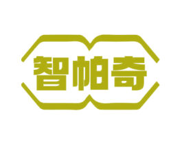 智帕奇