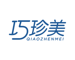 巧珍美