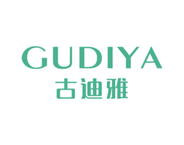 古迪雅
