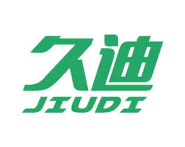久迪