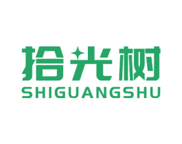 拾光树