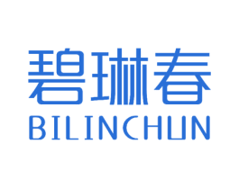 碧琳春