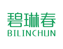 碧琳春