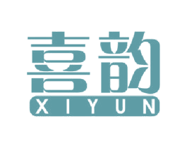 喜韵