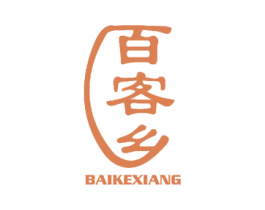 百客乡