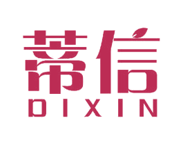 蒂信
