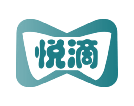 悦滴 第09类科学仪器商标转让 注册号58125708