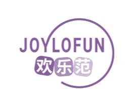JOYLOFUN 欢乐范 第09类科学仪器商标转让 注册号57318296