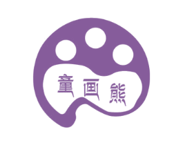 童画熊