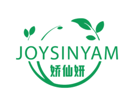 娇仙妍 JOYSINYAM 第03类化妆品商标转让 注册号58625972
