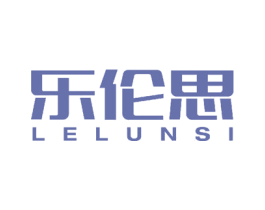 乐伦思