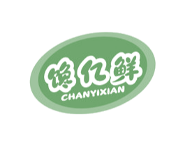 馋亿鲜 第30类小食配料商标转让 注册号60880059