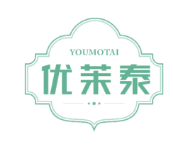 优茉泰 第43类餐饮酒店商标转让 注册号58088388