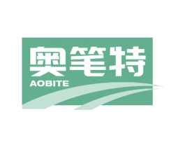 奥笔特