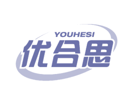 优合思
