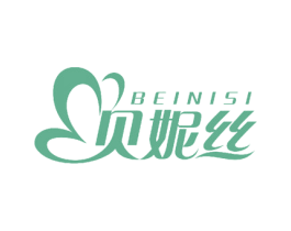 贝妮丝