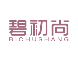 碧初尚