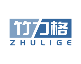 竹力格 第25类服装鞋帽商标转让 注册号58378146