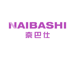 奈巴仕 第25类服装鞋帽商标转让 注册号53826336
