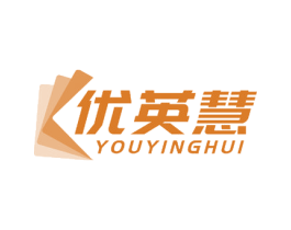 优英慧