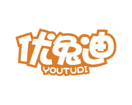 优兔迪