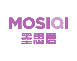 墨思启