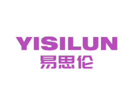 易思伦