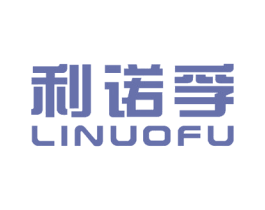 利诺孚