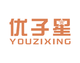 优子星