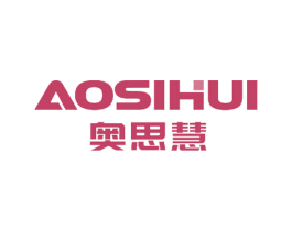 奥思慧