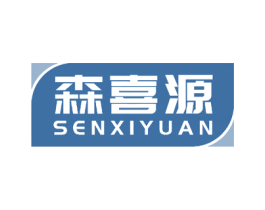 森喜源