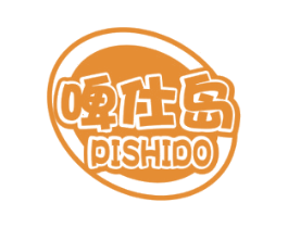 啤仕岛