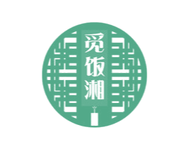 觅饭湘